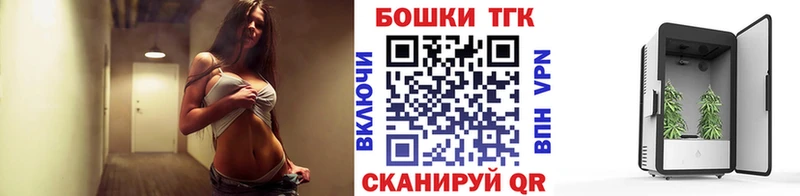 Какие есть наркотики Чехов СОЛЬ COCAIN Гашиш Мефедрон Метамфетамин Конопля Амфетамин