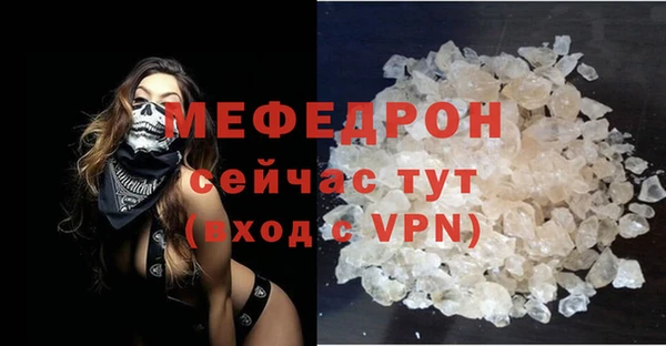 круглые Абдулино