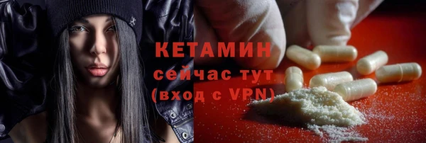 ПСИЛОЦИБИНОВЫЕ ГРИБЫ Абинск