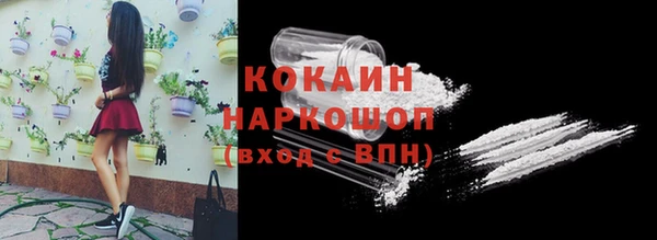 круглые Абдулино