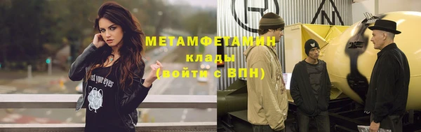 трава Липки