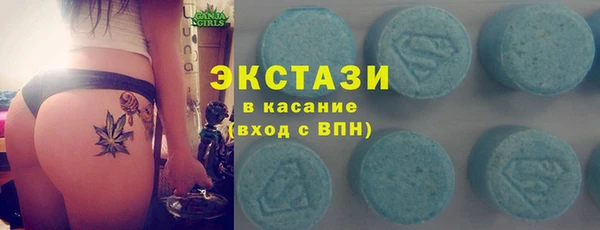ПСИЛОЦИБИНОВЫЕ ГРИБЫ Абинск