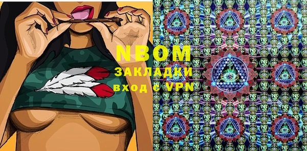 круглые Абдулино