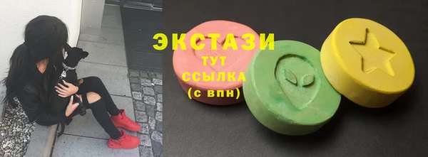 дистиллят марихуана Лиски