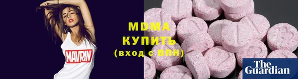 ALPHA-PVP Алексеевка