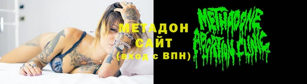 трава Липки