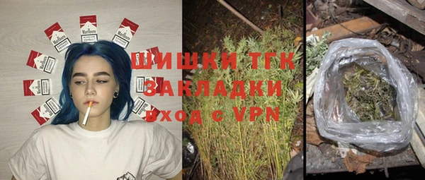 ПСИЛОЦИБИНОВЫЕ ГРИБЫ Абинск