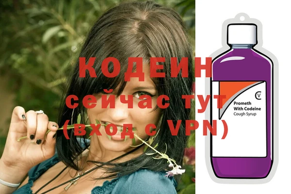круглые Абдулино