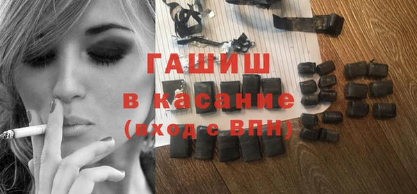 дистиллят марихуана Лиски