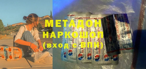 стафф Алексин