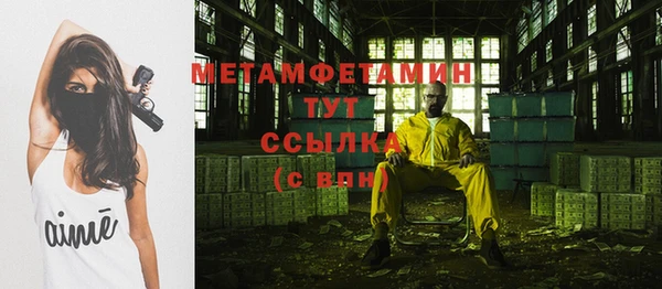 круглые Абдулино