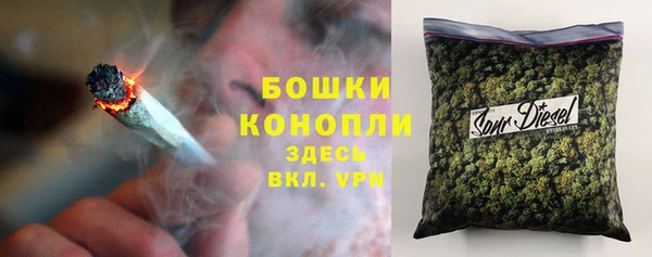 трава Липки